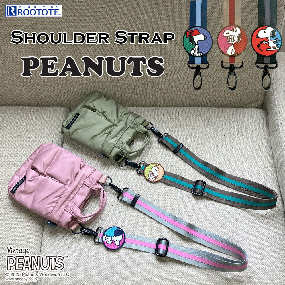 PEANUTS - 専用 S'YTE×PEANUTS Collaborate Collection | Yohji Yamamoto