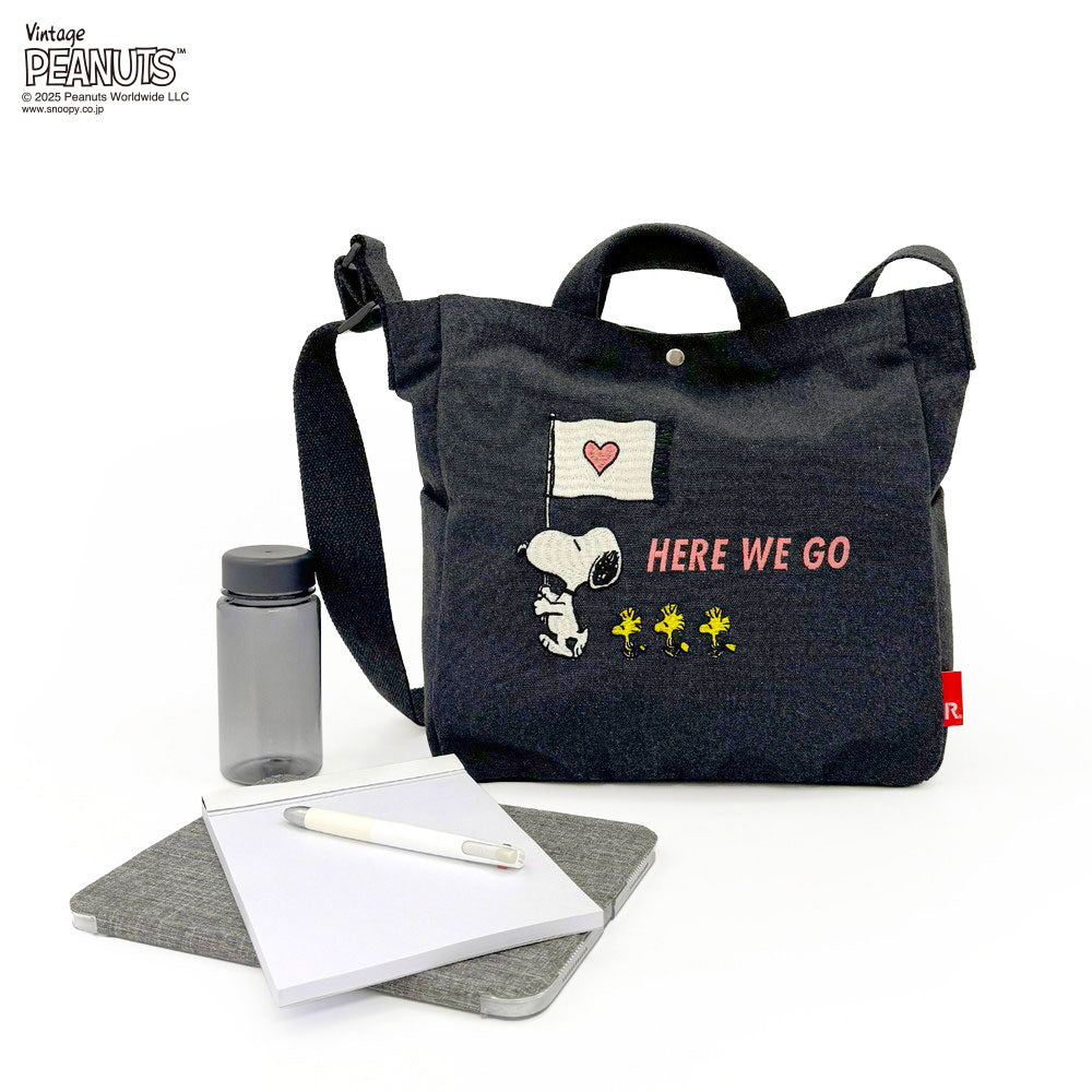 IP.ミディアム.2way.ピーナッツ-0J / 8441