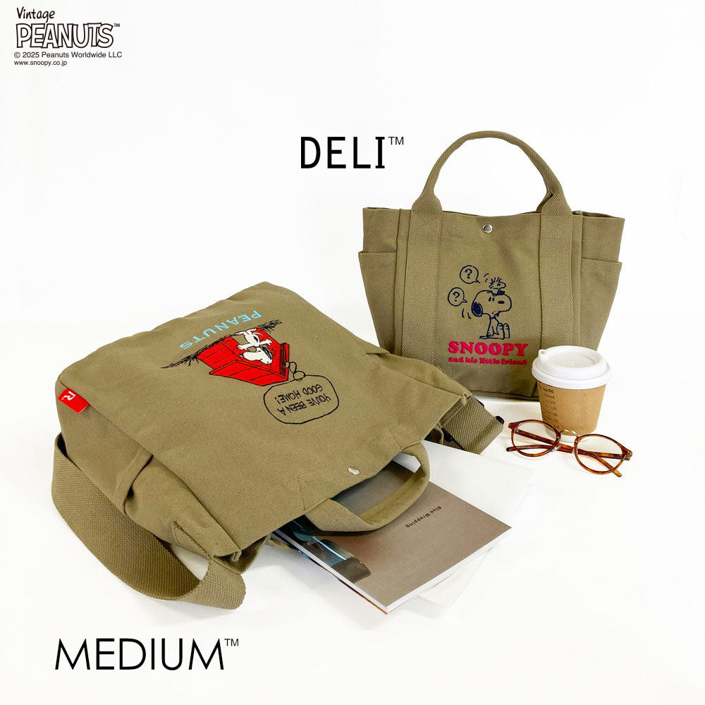 IP.デリ.ピーナッツ-0J / 8442