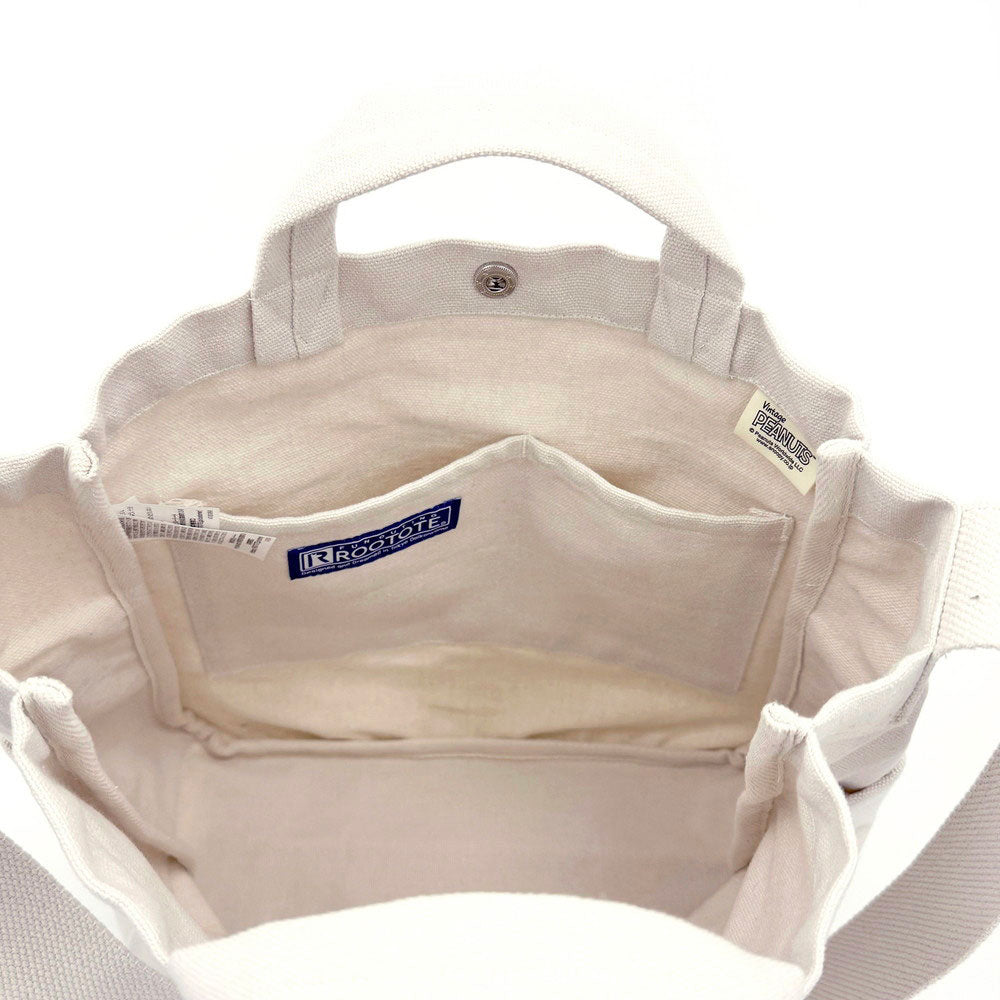 IP.ミディアム.2way.ピーナッツ-0J / 8441