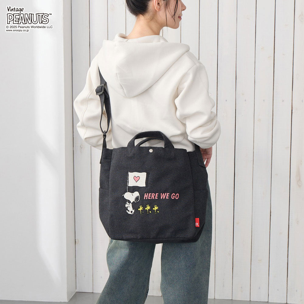 IP.ミディアム.2way.ピーナッツ-0J / 8441