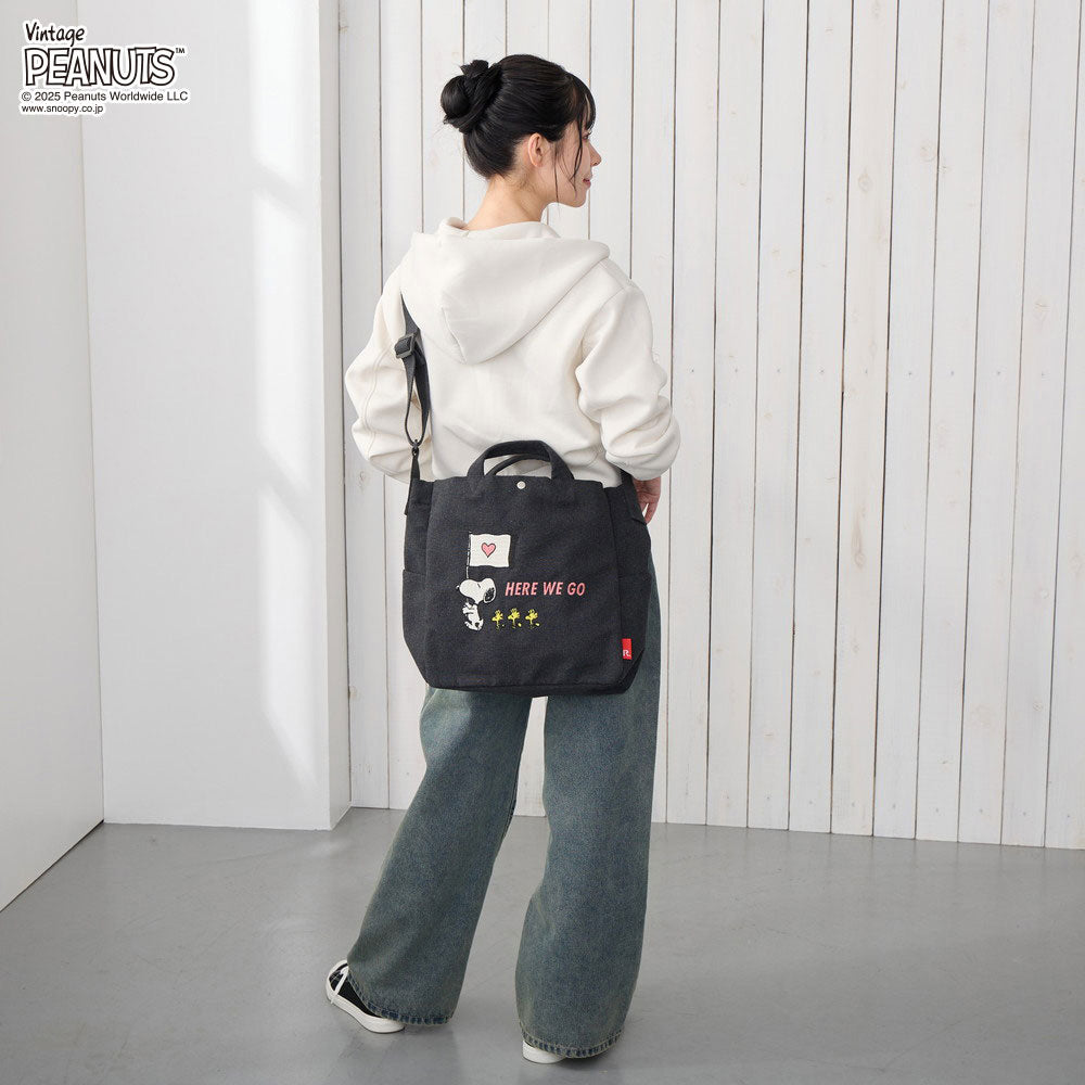 IP.ミディアム.2way.ピーナッツ-0J / 8441