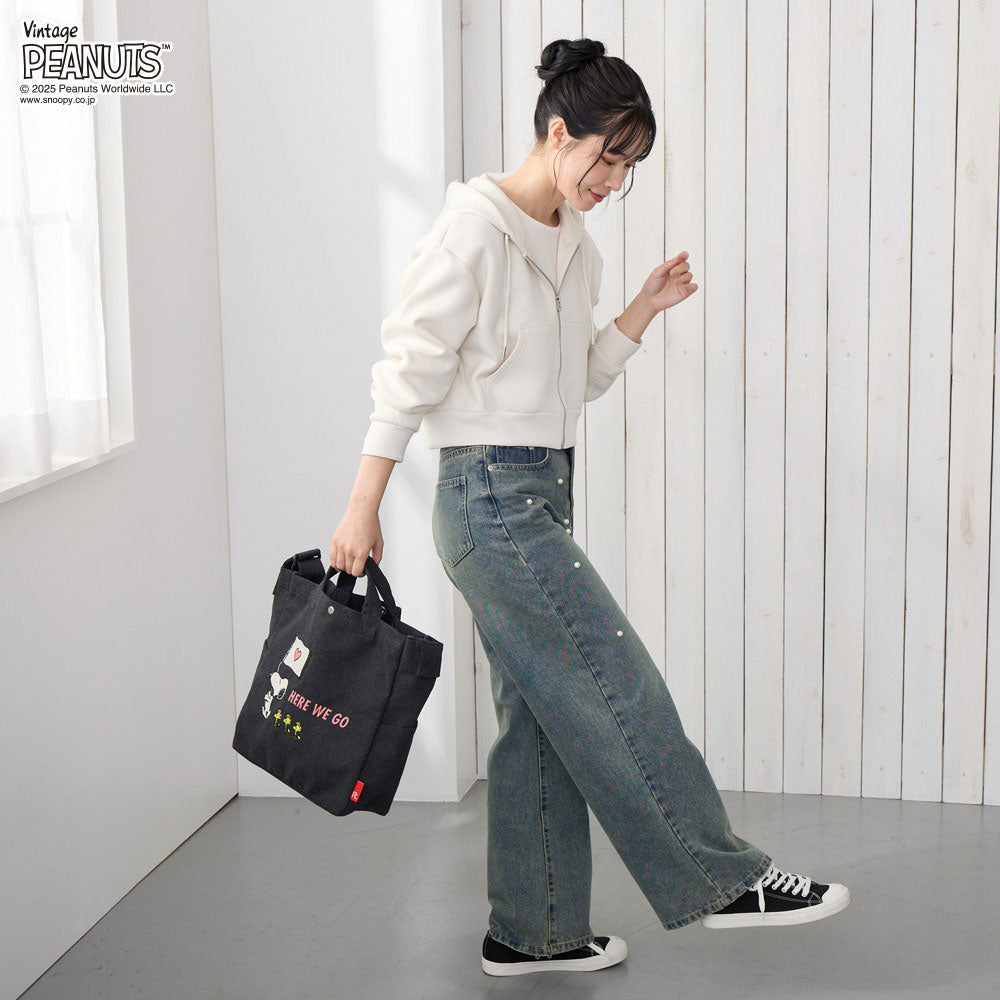 IP.ミディアム.2way.ピーナッツ-0J / 8441