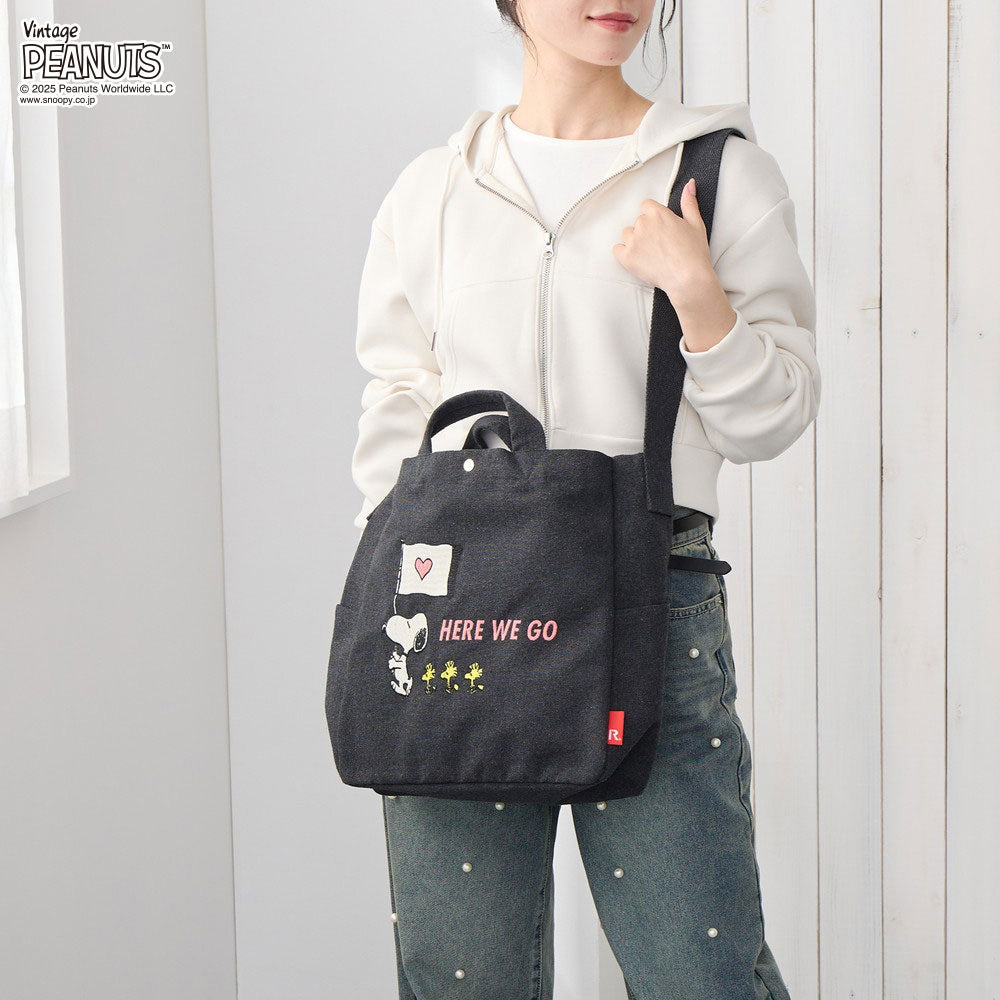 IP.ミディアム.2way.ピーナッツ-0J / 8441