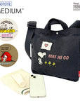 IP.Medium.2way.Peanut-0J/8441