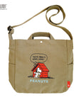 IP.Medium.2way.Peanut-0J/8441