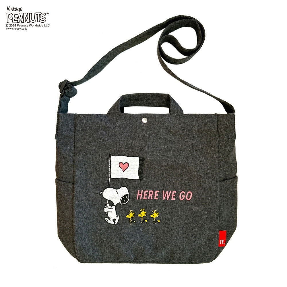 IP.ミディアム.2way.ピーナッツ-0J / 8441