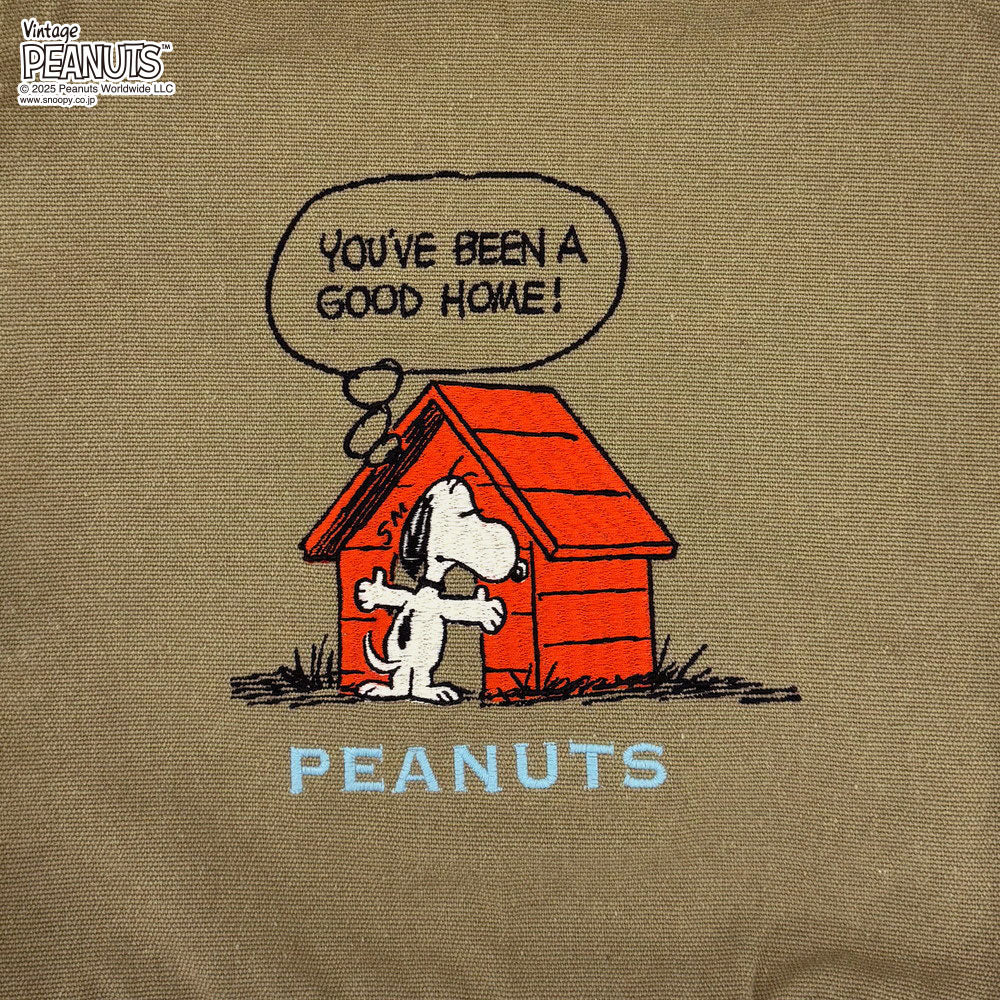 IP.ミディアム.2way.ピーナッツ-0J / 8441