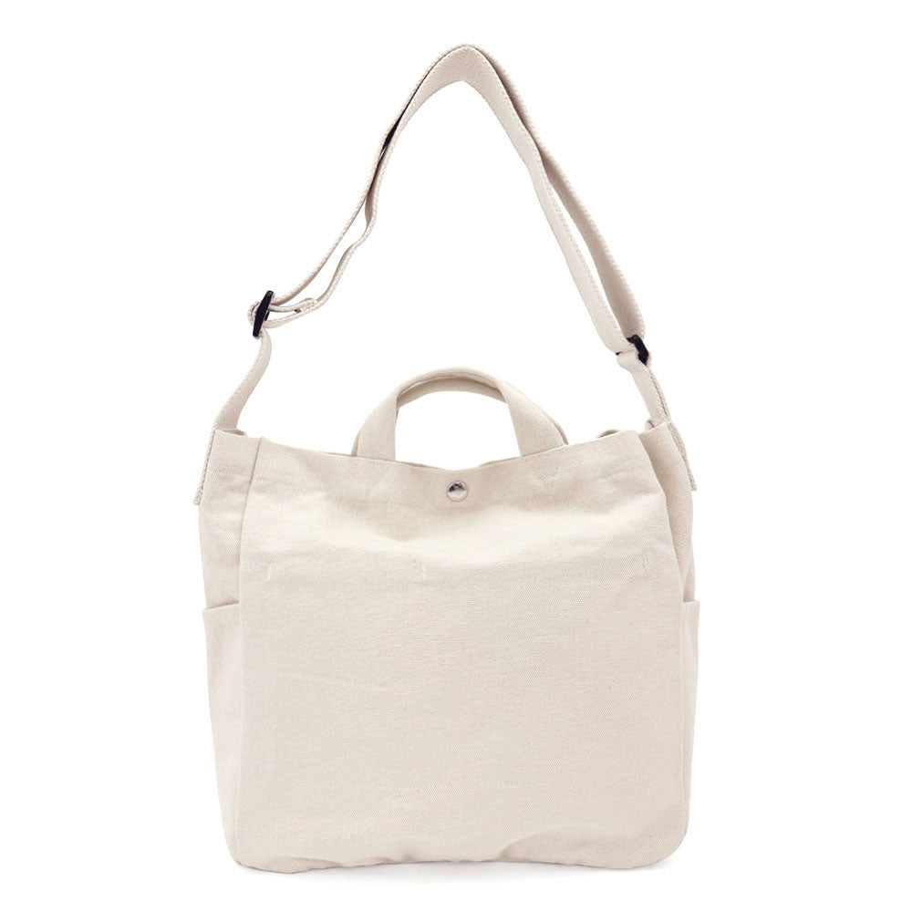 IP.ミディアム.2way.ピーナッツ-0J / 8441