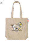 IP.トール.ピーナッツ-0T / 8443
