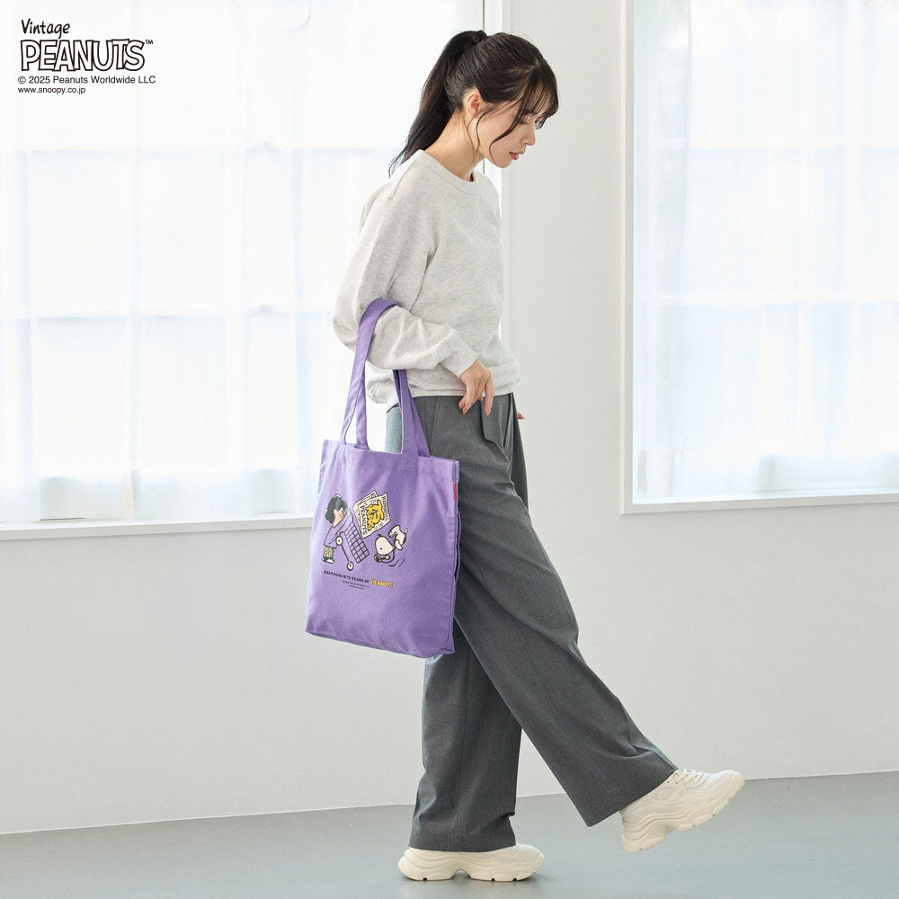 IP.トール.ピーナッツ-0T / 8443