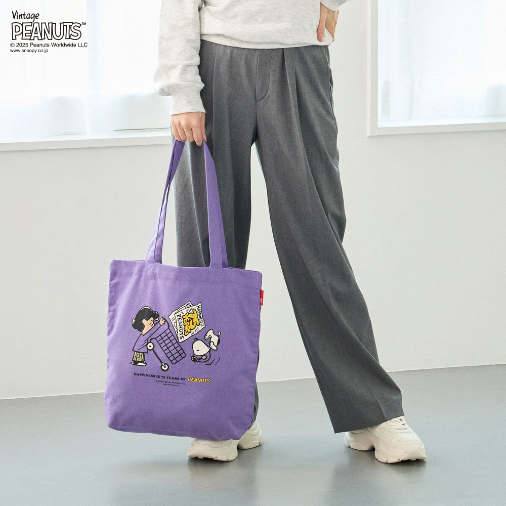 IP.トール.ピーナッツ-0T / 8443 – ROOTOTE FLAGSHIP STORE