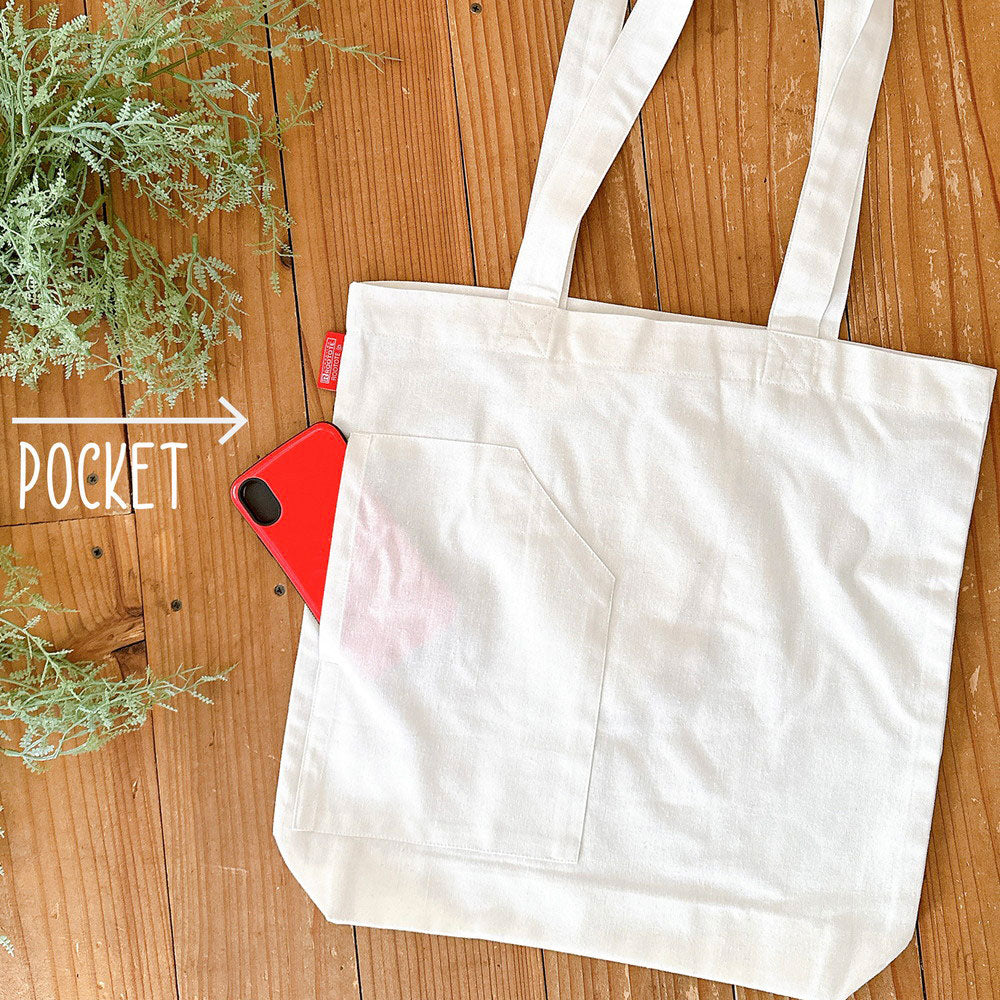 IP.トール.ピーナッツ-0T / 8443