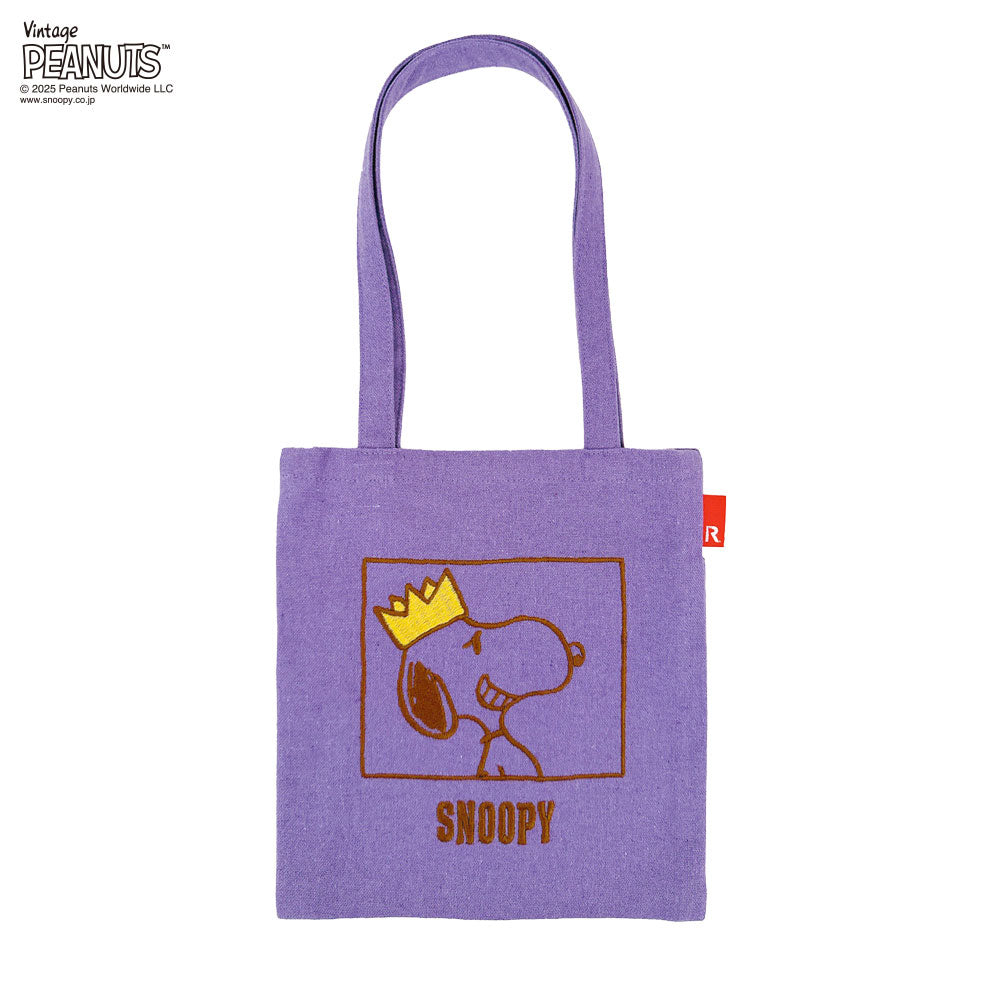 IP.べビールー.ピーナッツ-0T / 8444