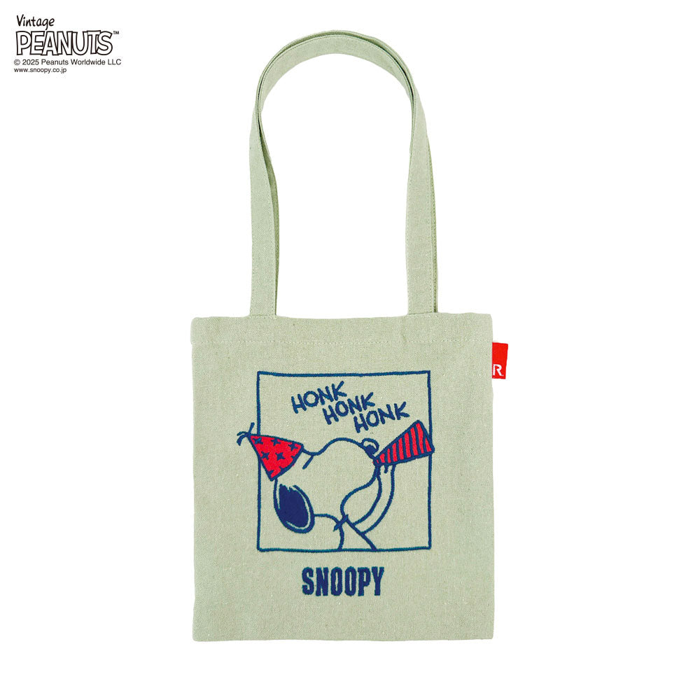 IP.べビールー.ピーナッツ-0T / 8444