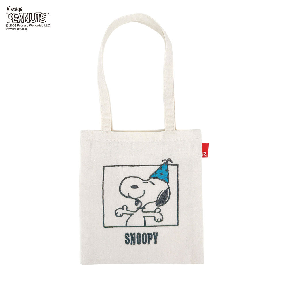 IP.べビールー.ピーナッツ-0T / 8444