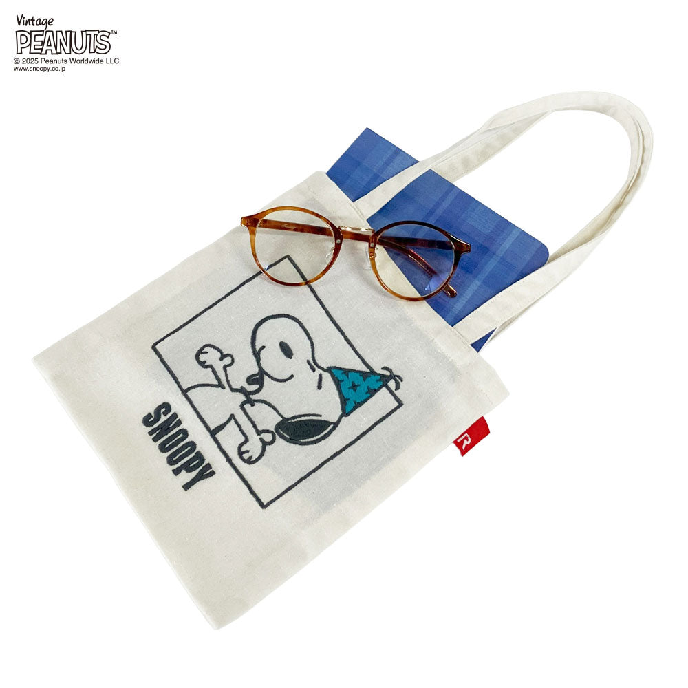 IP.べビールー.ピーナッツ-0T / 8444