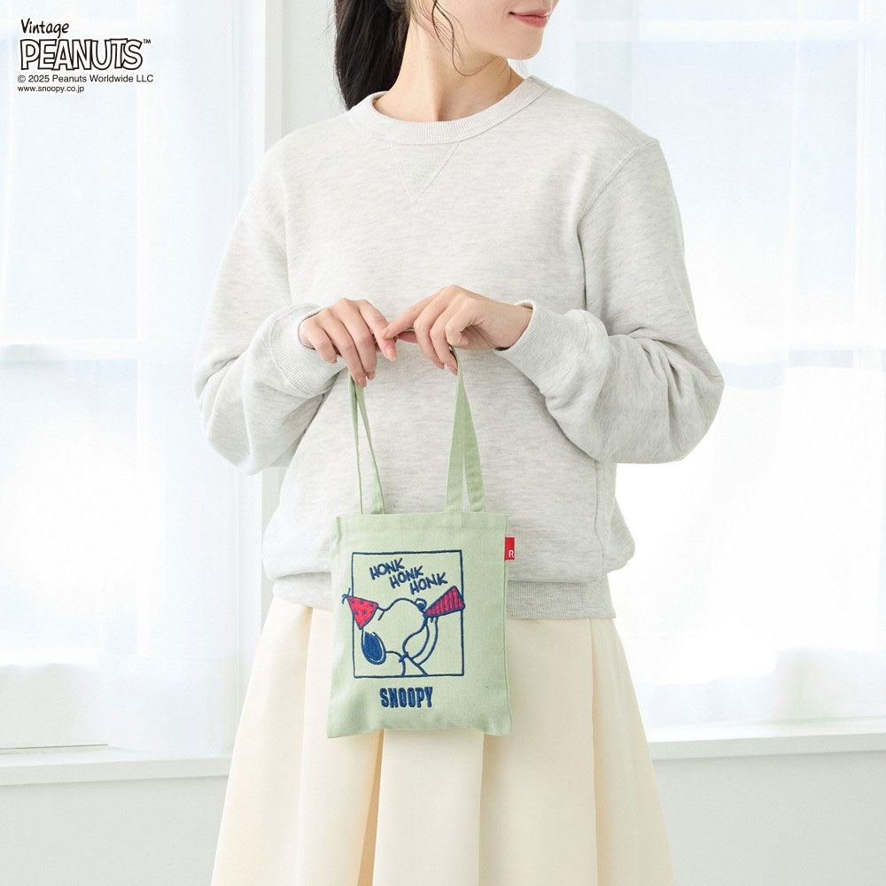 IP.べビールー.ピーナッツ-0T / 8444