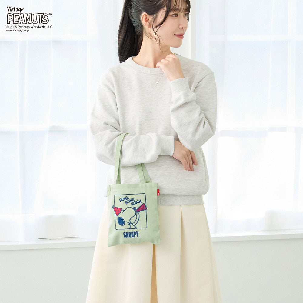 IP.べビールー.ピーナッツ-0T / 8444