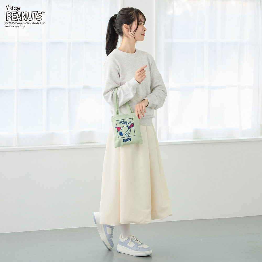 IP.べビールー.ピーナッツ-0T / 8444