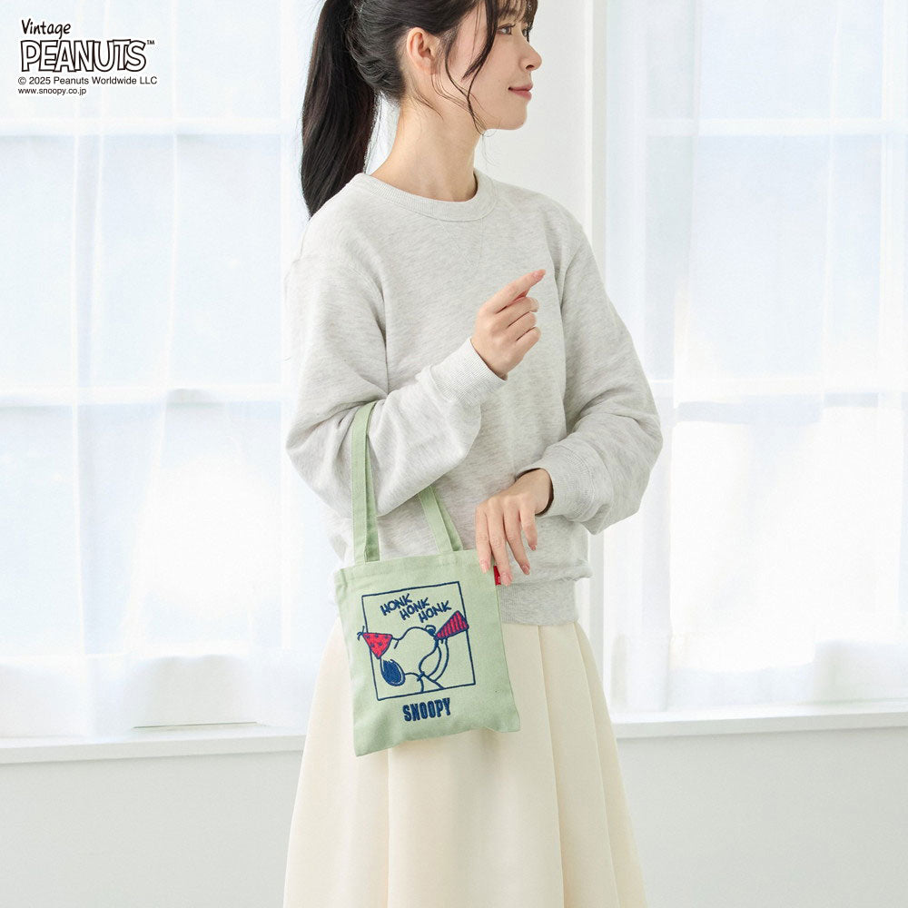 IP.べビールー.ピーナッツ-0T / 8444