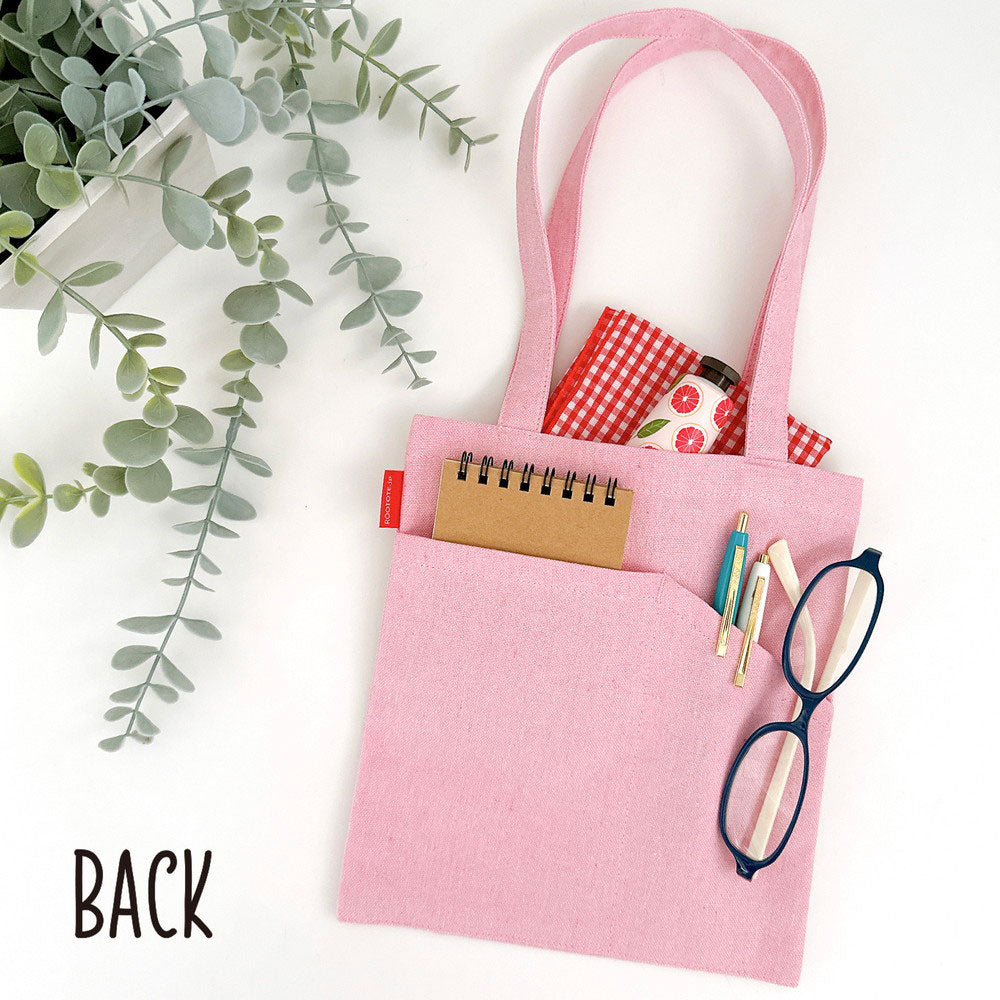 IP.べビールー.ピーナッツ-0T / 8444