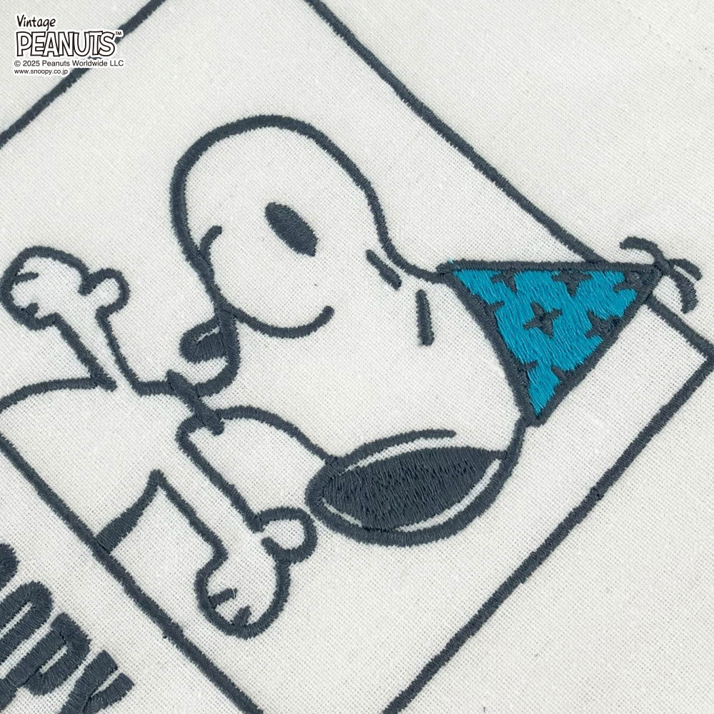 IP.べビールー.ピーナッツ-0T / 8444