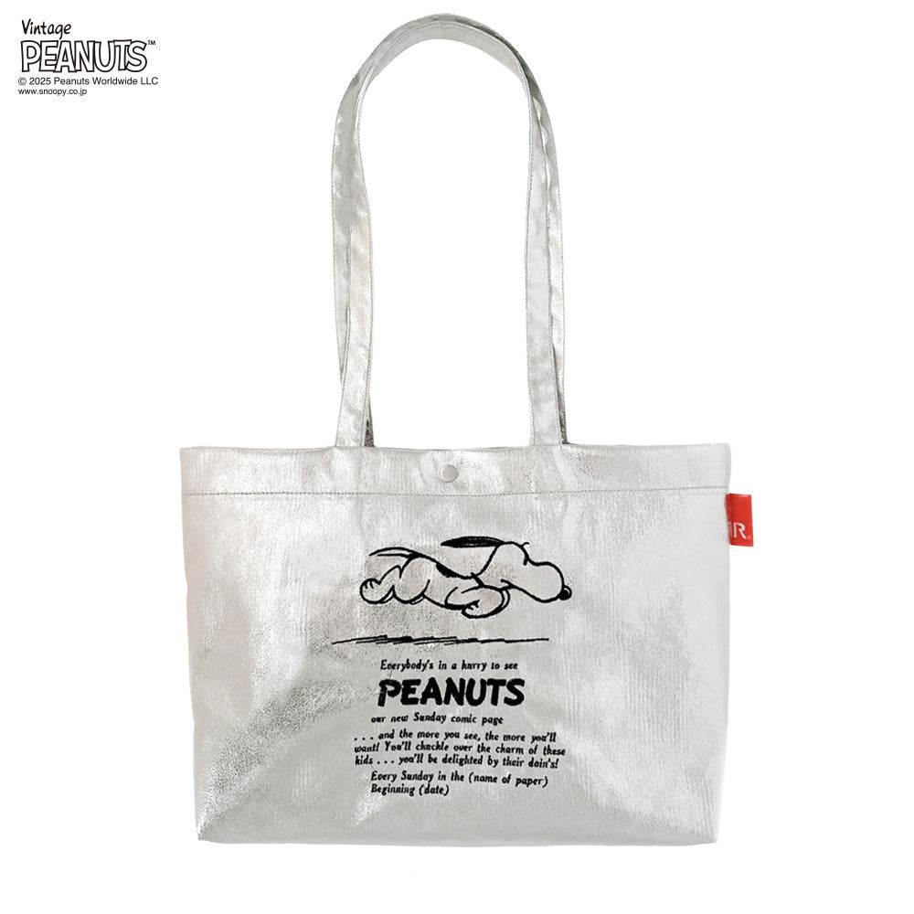 【PEANUTSコミック誕生75周年記念商品】IP.A4アーキャトルワイド.メタリック.ピーナッツ-0Q / 8445