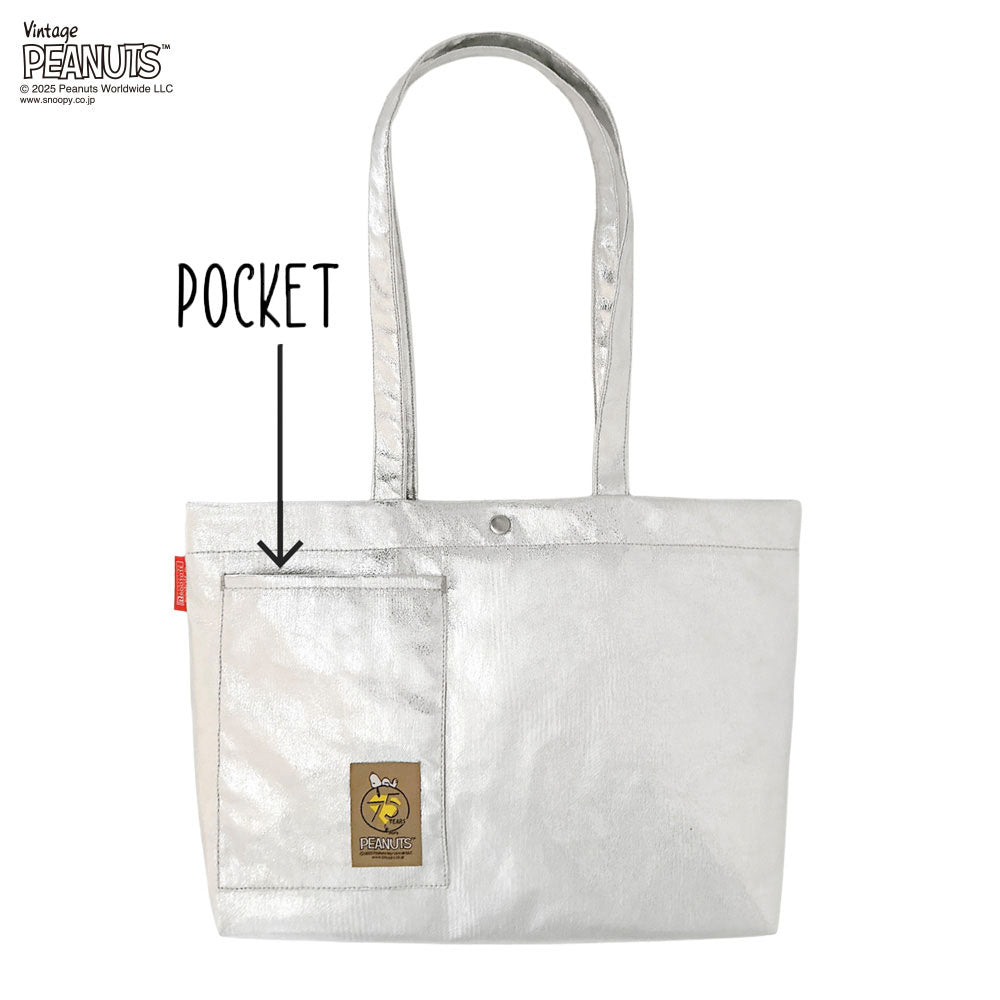【PEANUTSコミック誕生75周年記念商品】IP.A4アーキャトルワイド.メタリック.ピーナッツ-0Q / 8445