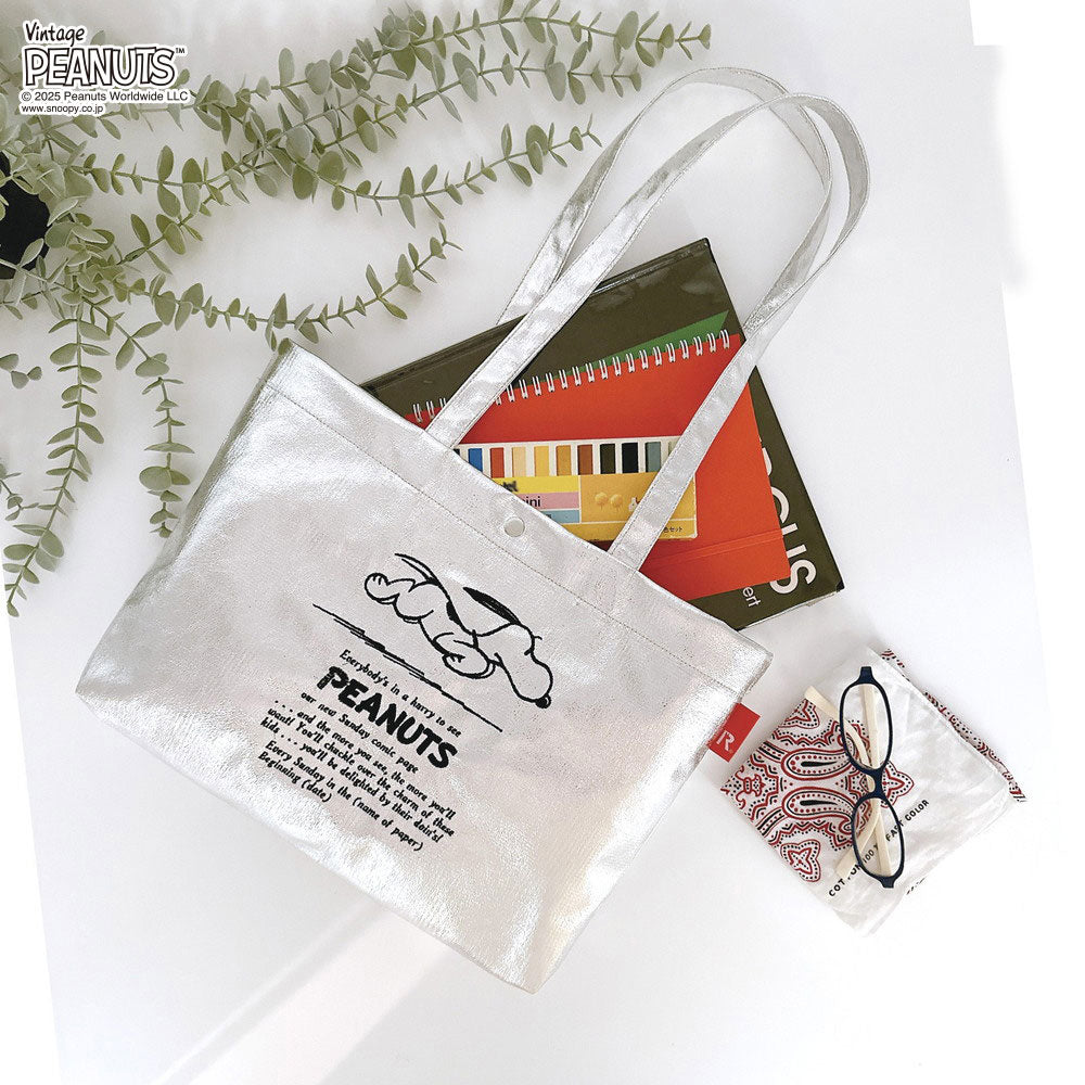 【PEANUTSコミック誕生75周年記念商品】IP.A4アーキャトルワイド.メタリック.ピーナッツ-0Q / 8445
