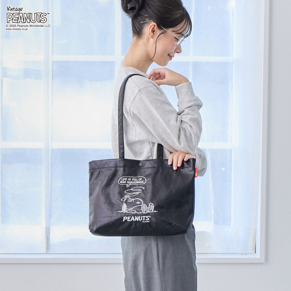 【PEANUTSコミック誕生75周年記念商品】IP.A4アーキャトルワイド.メタリック.ピーナッツ-0Q / 8445