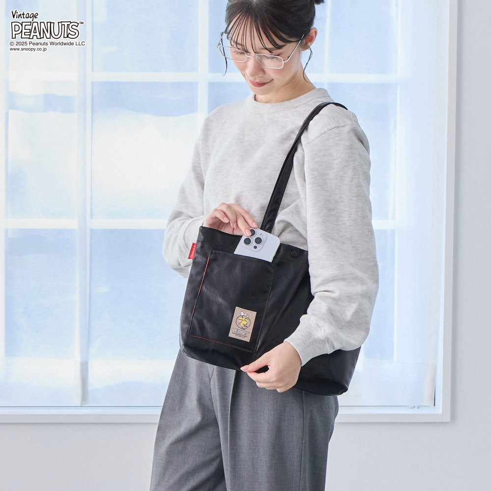 【PEANUTSコミック誕生75周年記念商品】IP.A4アーキャトルワイド.メタリック.ピーナッツ-0Q / 8445