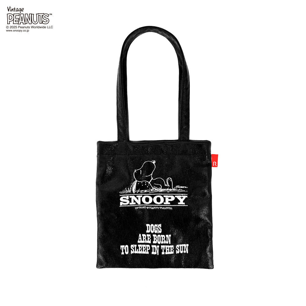 【PEANUTSコミック誕生75周年記念商品】IP.ベビールー.メタリック.ピーナッツ-0Q / 8446