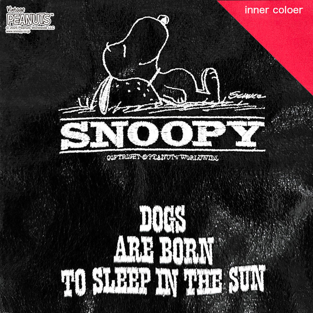 【PEANUTSコミック誕生75周年記念商品】IP.ベビールー.メタリック.ピーナッツ-0Q / 8446