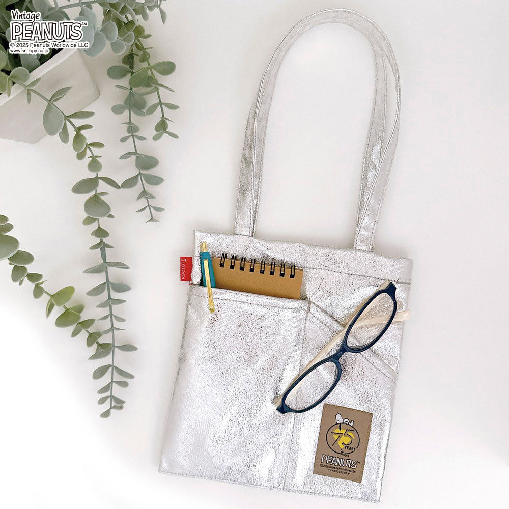 【PEANUTSコミック誕生75周年記念商品】IP.ベビールー.メタリック.ピーナッツ-0Q / 8446