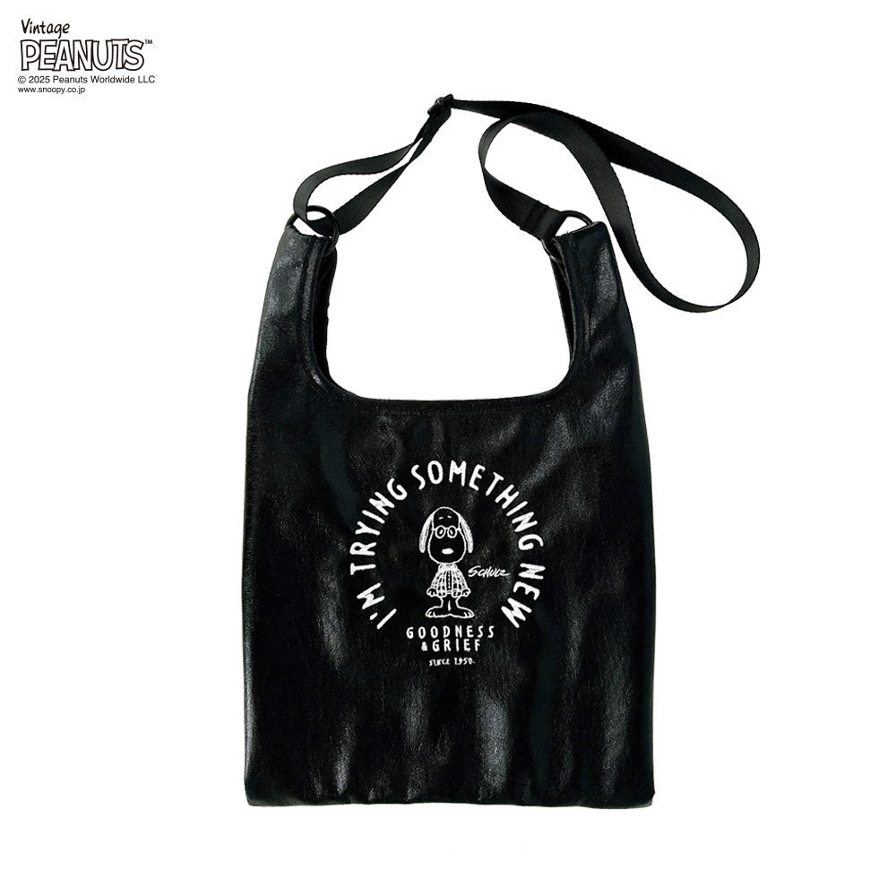 【PEANUTSコミック誕生75周年記念商品】IP.ルーショッパー.メタリック.ピーナッツ-0Q / 8447