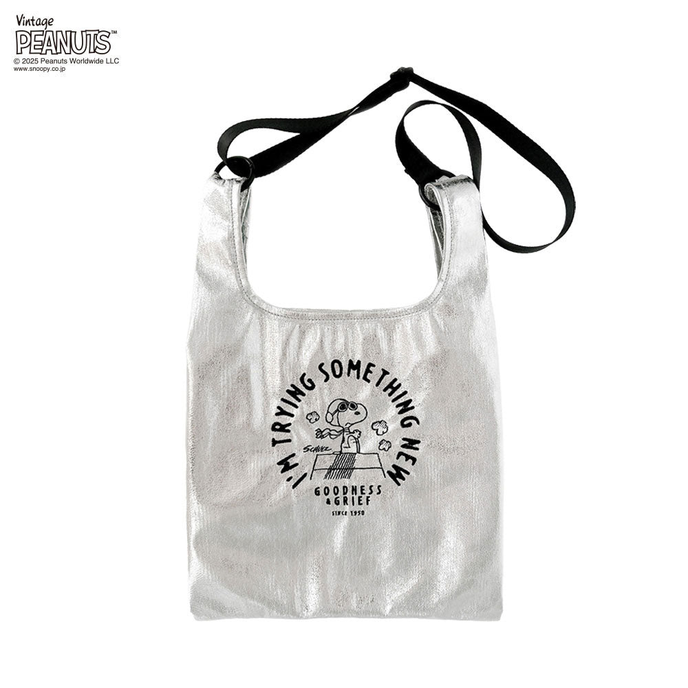【PEANUTSコミック誕生75周年記念商品】IP.ルーショッパー.メタリック.ピーナッツ-0Q / 8447