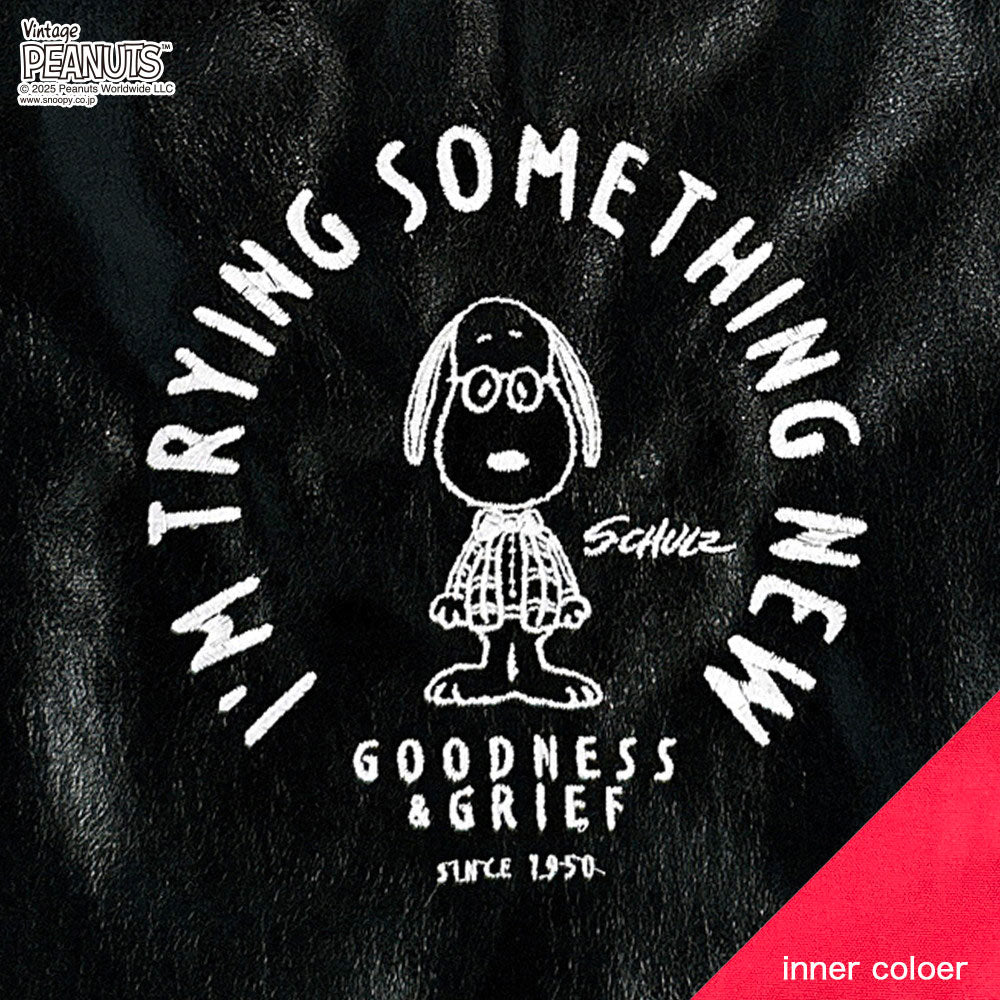 IP.ルーショッパーミニ.メタリック.ピーナッツ-0Q / 8460