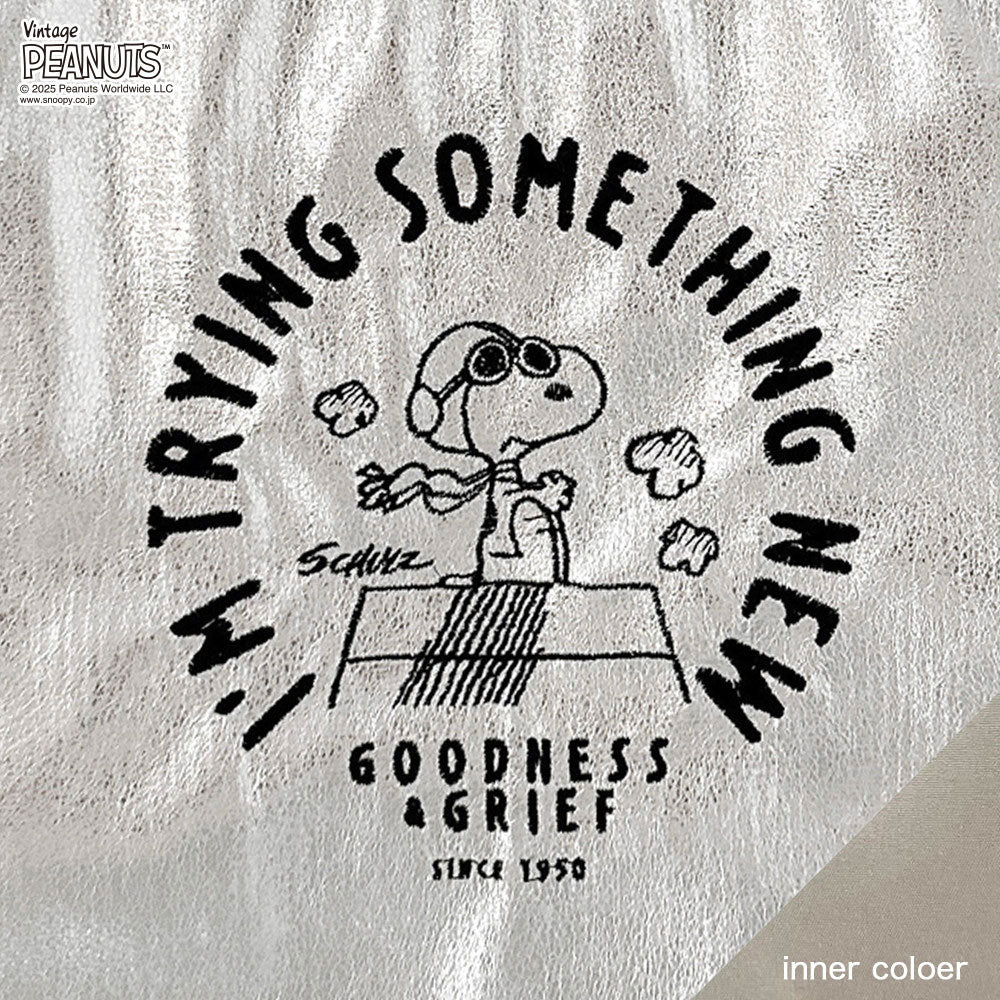 IP.ルーショッパーミニ.メタリック.ピーナッツ-0Q / 8460