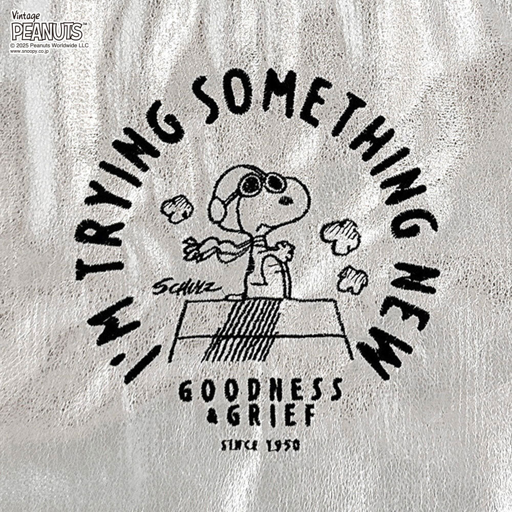 IP.ルーショッパーミニ.メタリック.ピーナッツ-0Q / 8460