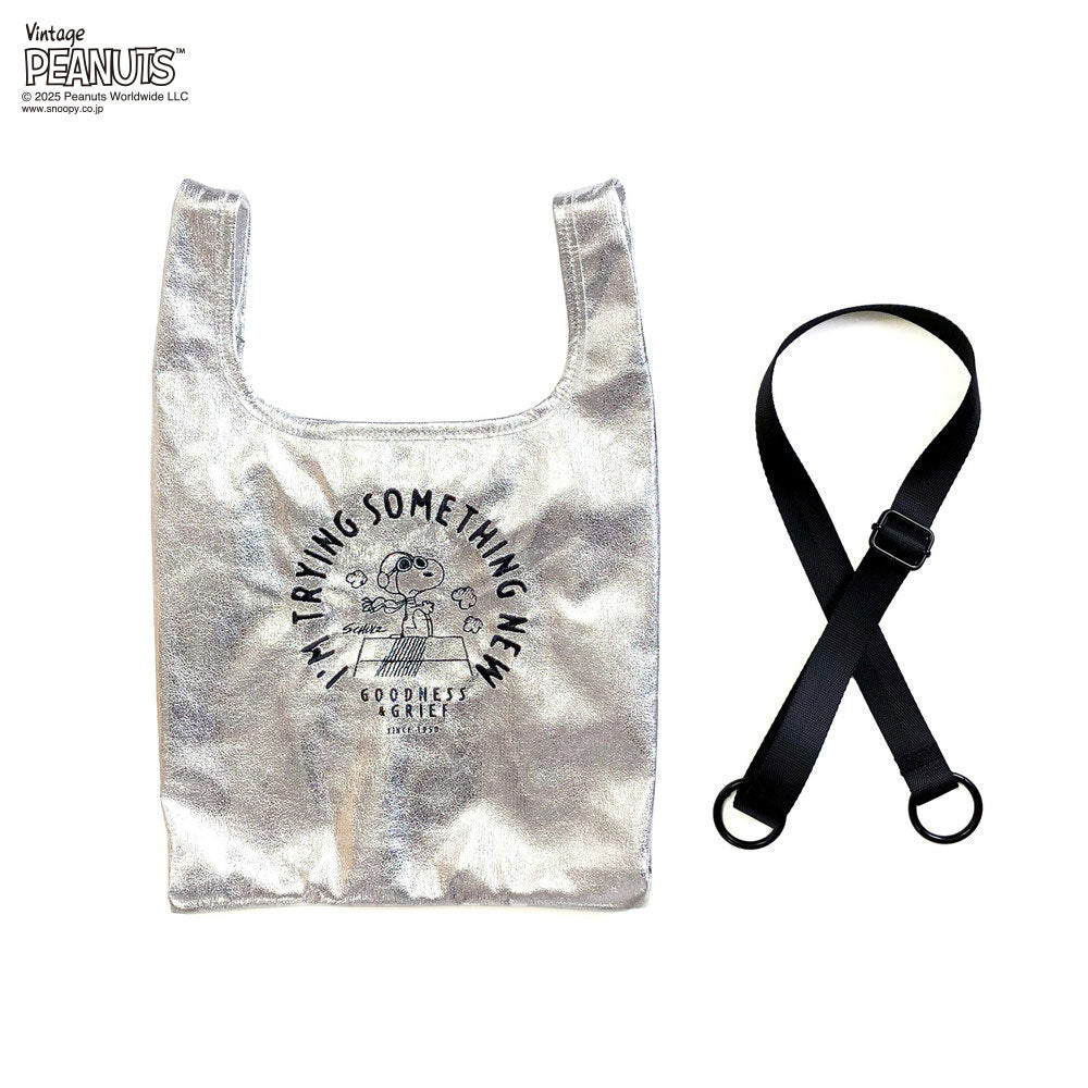 【PEANUTSコミック誕生75周年記念商品】IP.ルーショッパー.メタリック.ピーナッツ-0Q / 8447