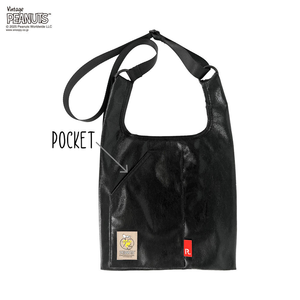 【PEANUTSコミック誕生75周年記念商品】IP.ルーショッパー.メタリック.ピーナッツ-0Q / 8447