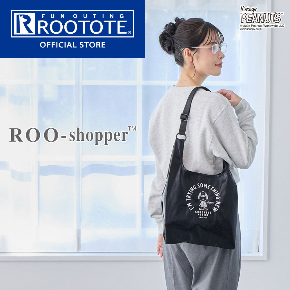 【PEANUTSコミック誕生75周年記念商品】IP.ルーショッパー.メタリック.ピーナッツ-0Q / 8447