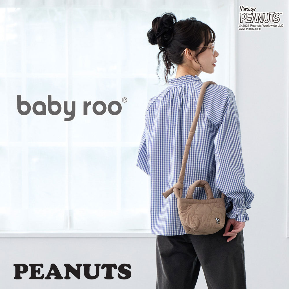 IP.べビールー.キルト.ピーナッツ-0N / 8449