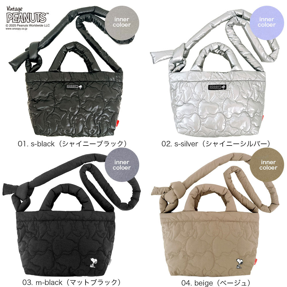 IP.デリ.キルト.ピーナッツ-0N / 8451