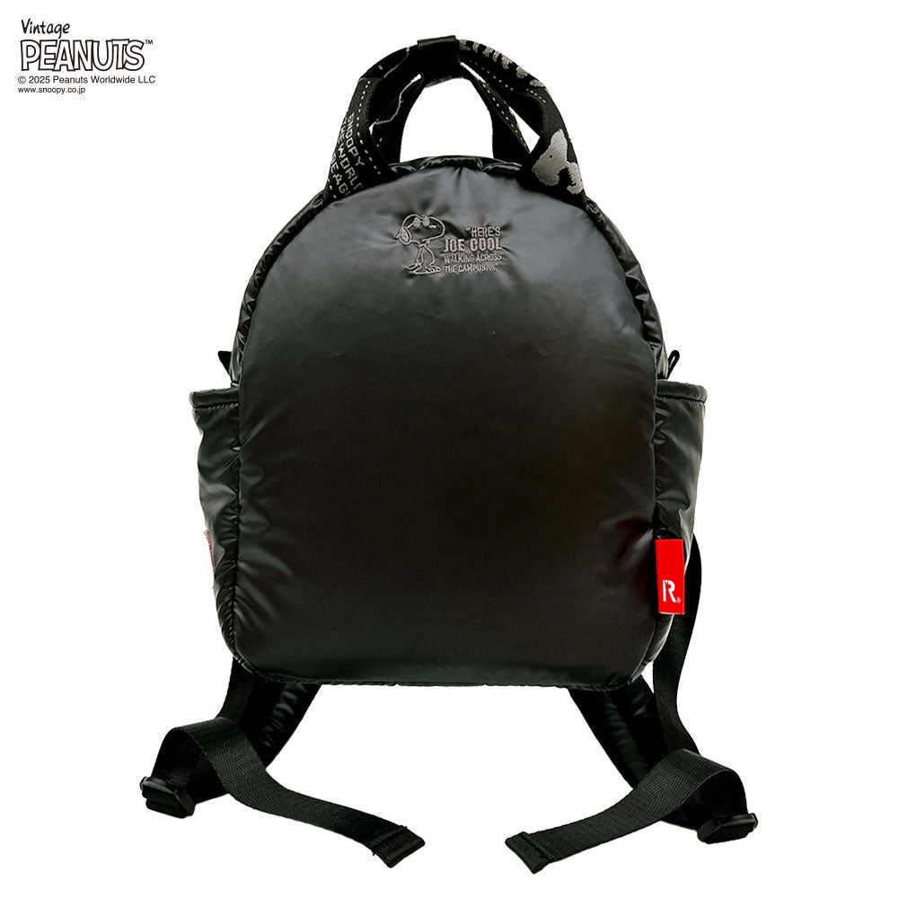 IP.セオルー.パデット.ピーナッツ-0S / 8453