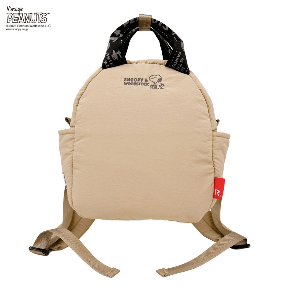 IP.セオルー.パデット.ピーナッツ-0S / 8453