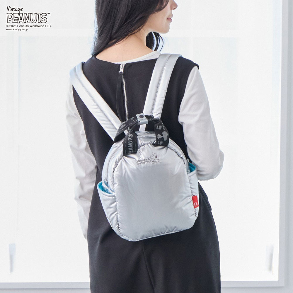 IP.セオルー.パデット.ピーナッツ-0S / 8453