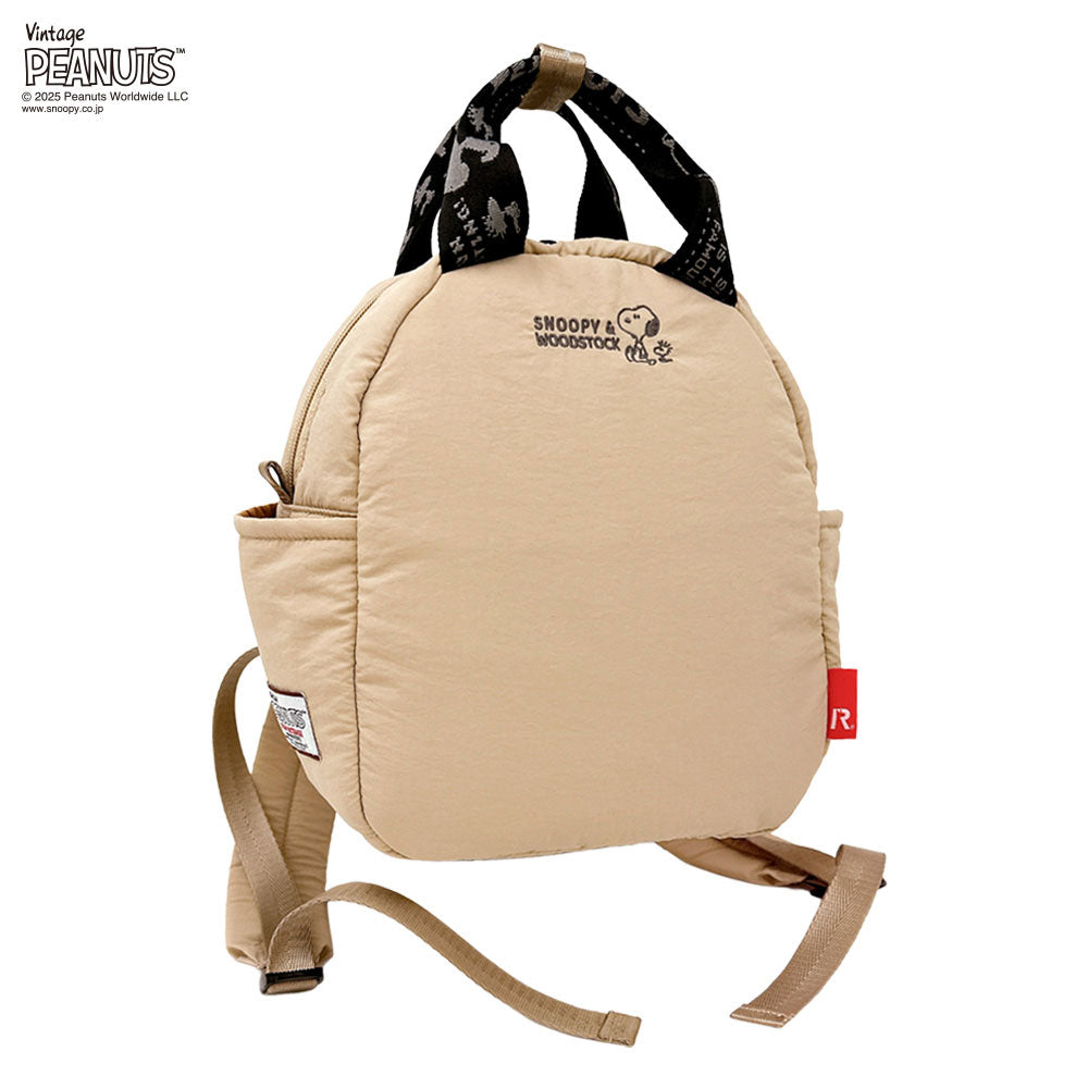 IP.セオルー.パデット.ピーナッツ-0S / 8453