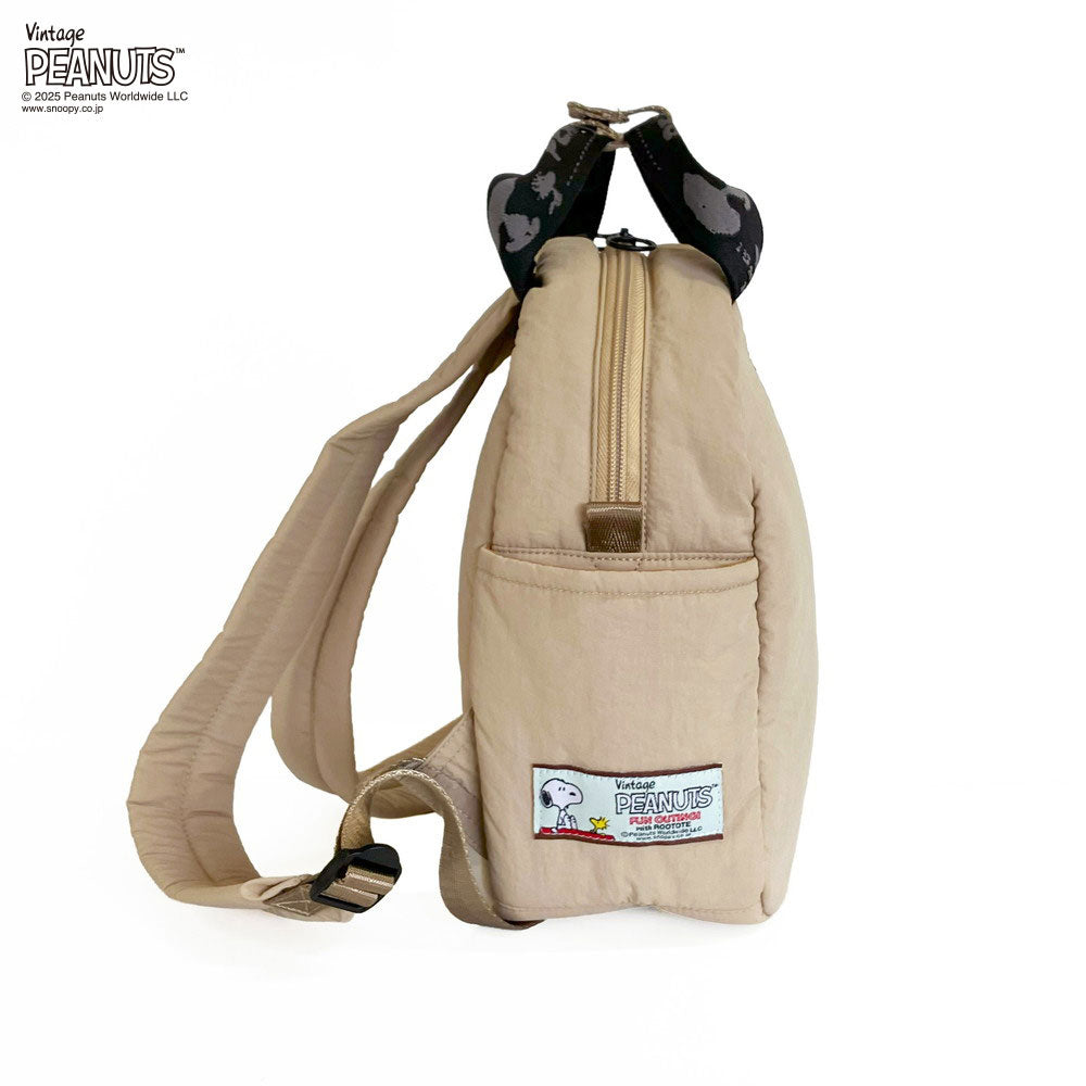 IP.セオルー.パデット.ピーナッツ-0S / 8453